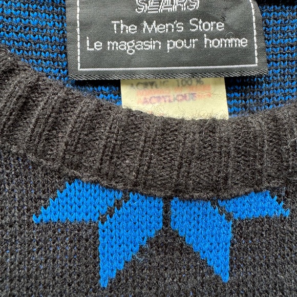 Vintage Sears Abstract Print Sweater - Picture 5 of 6